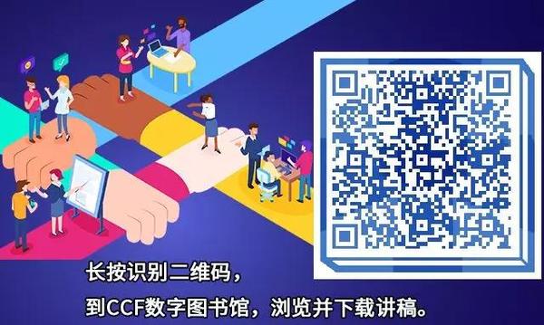 微信图片_20190924172824 微信图片_20190924172824